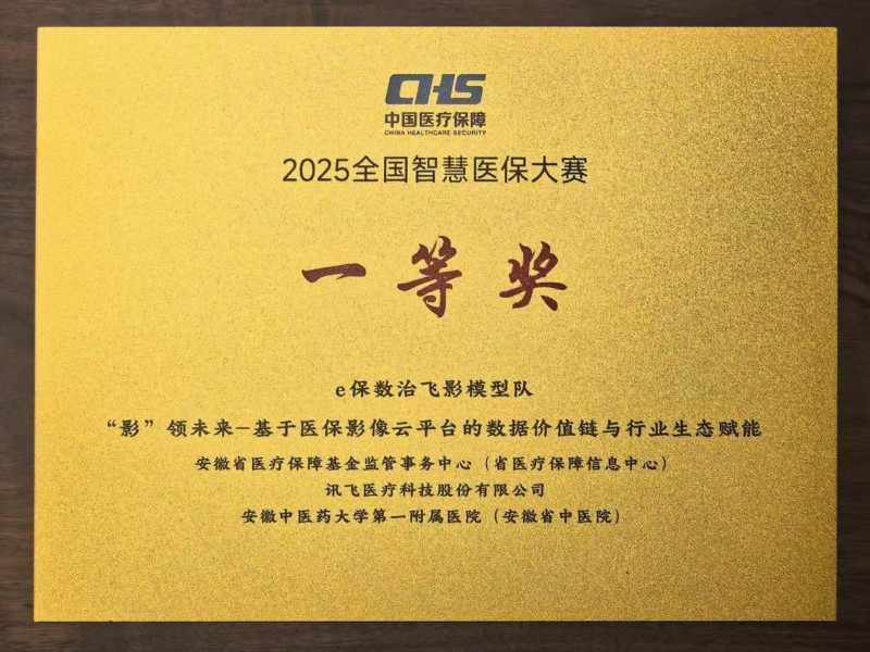 圖片35.png 圖片35.png