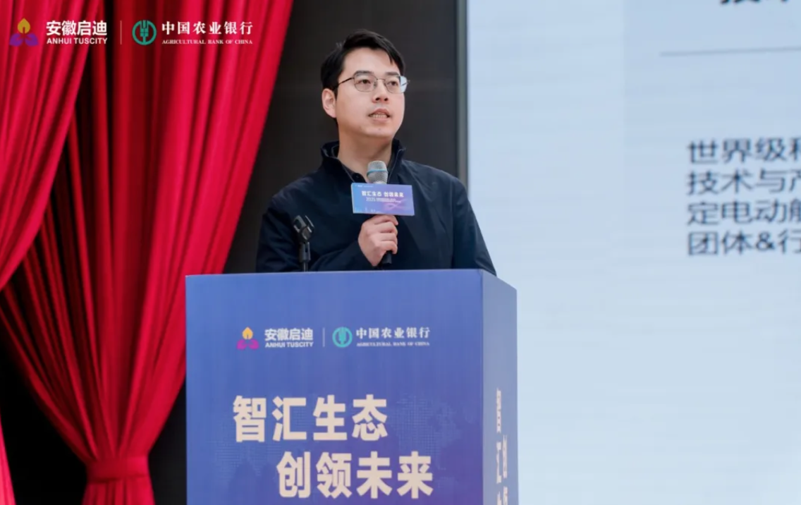 截屏2026-01-23 12.35.35.png