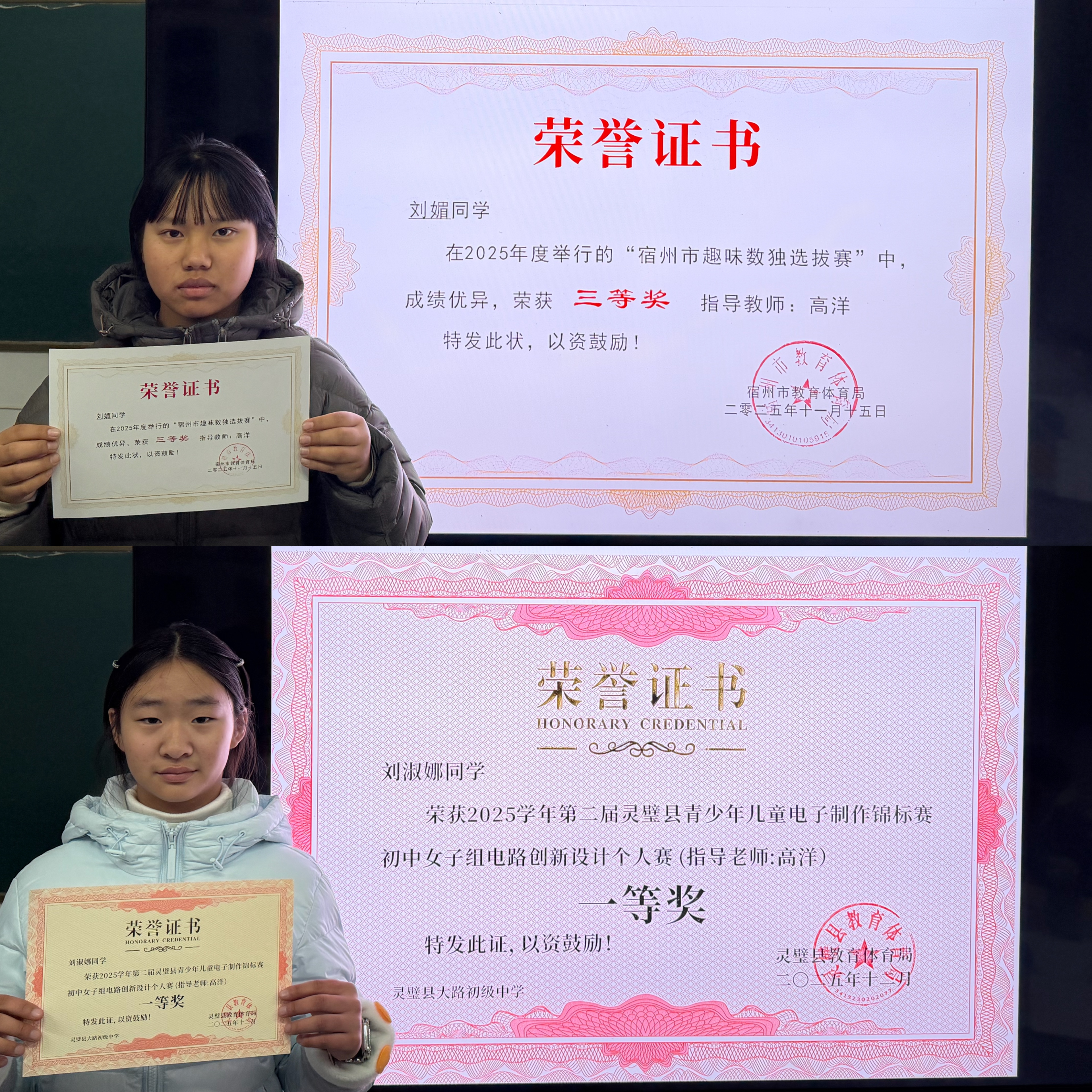 微信圖片_20251226100545_2165_3.jpg 微信圖片_20251226100545_2165_3.jpg